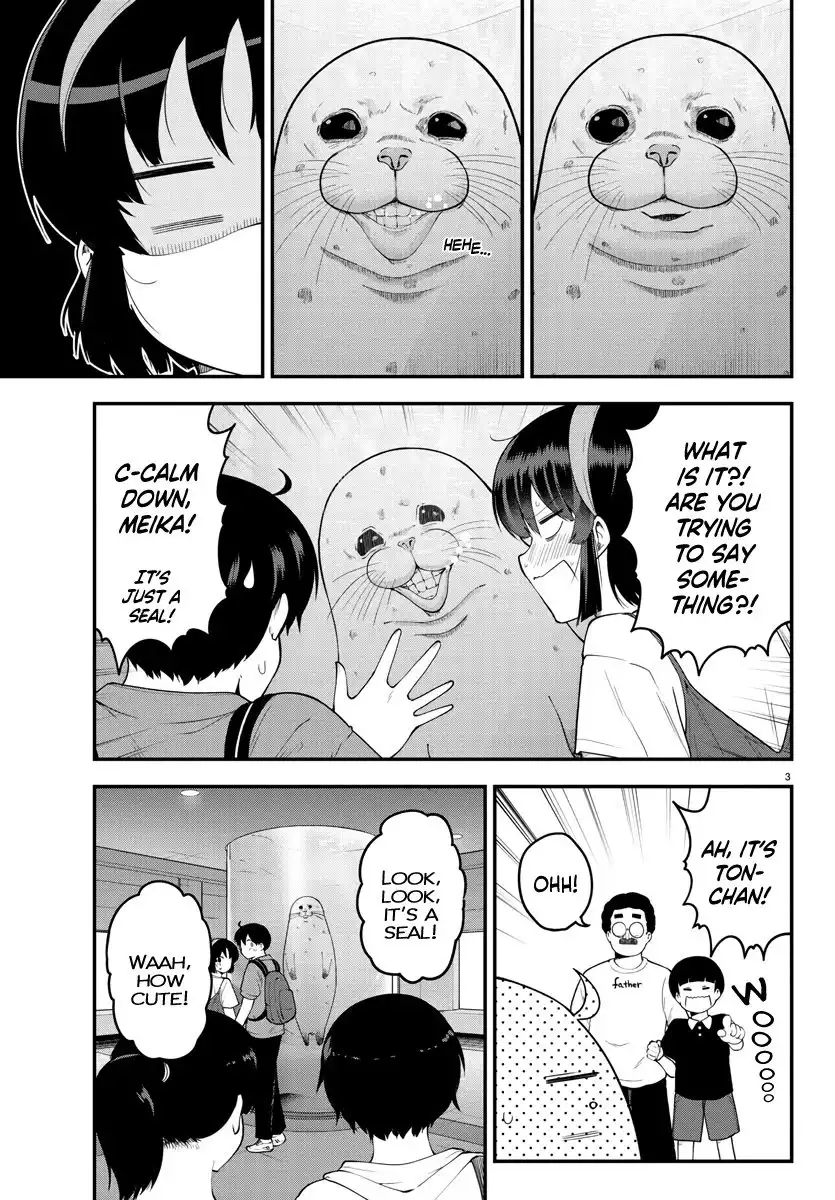Meika-san wa Oshikorosenai Chapter 98 4